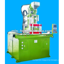 MH-85T-2S new vertical double sliding table plastic injection moulding machine good quanlity with cheap price